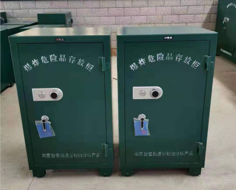 德阳炸药箱爆炸物品存放柜需要组装吗