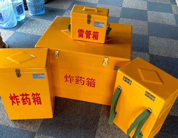 德阳不同环境下如何选择炸药箱雷管箱