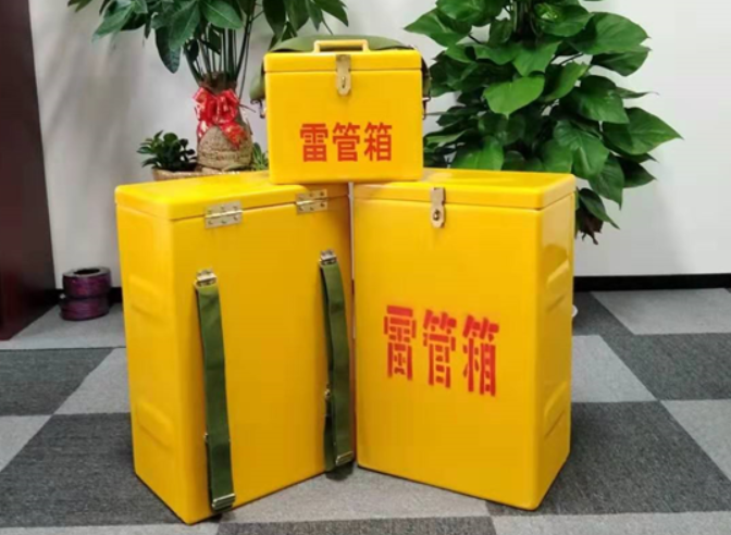 德阳如何防止雷管箱炸药箱等矿用物品生锈？