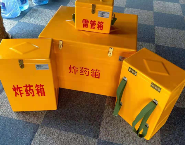 德阳矿用炸药储存箱防止生锈的方法与措施