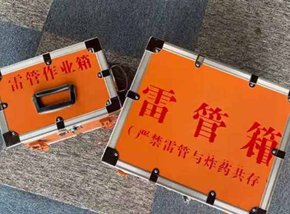 德阳雷管箱材质与规格技术规范