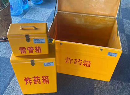 德阳雷管箱外观设计的功能性与行业应用趋势