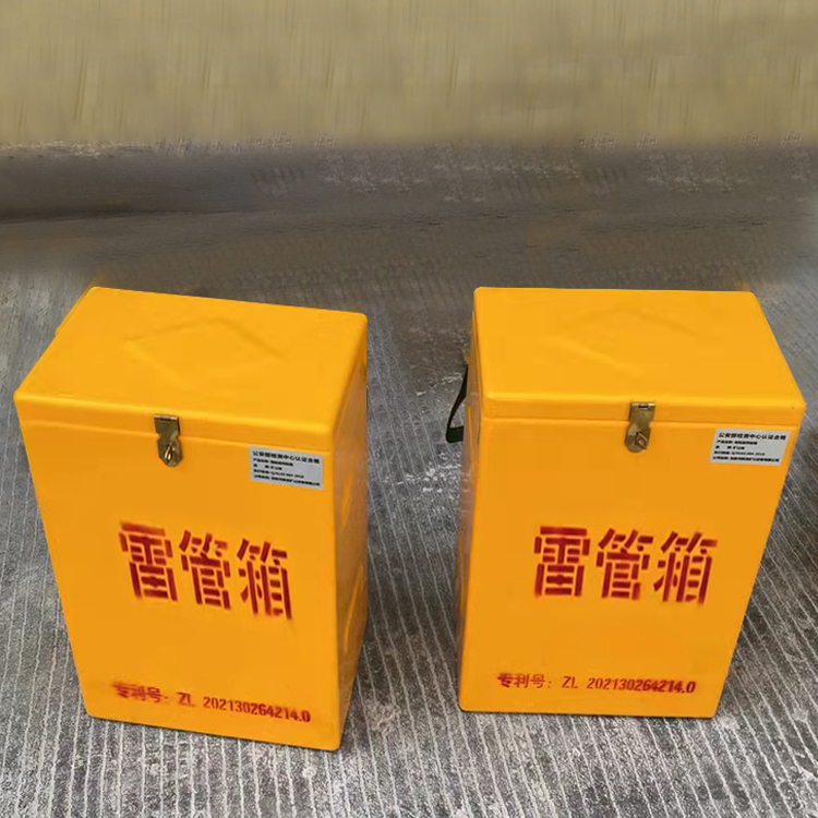 德阳玻璃钢防爆箱（爆破箱）,爆破作业现场安全防护的革新之选